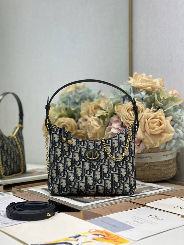 30 Montaigne Dior Love Mini Chain Bag in Blue D Fabric. New to the Fall/Winter 2