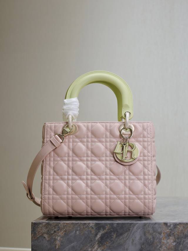 Lady Dio.R pink and light yellow five-grid lambskin with adjustable shoulder str