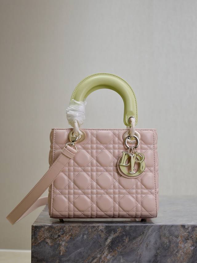 Lady Dio.R pink and light yellow four-check lambskin adjustable shoulder strap.