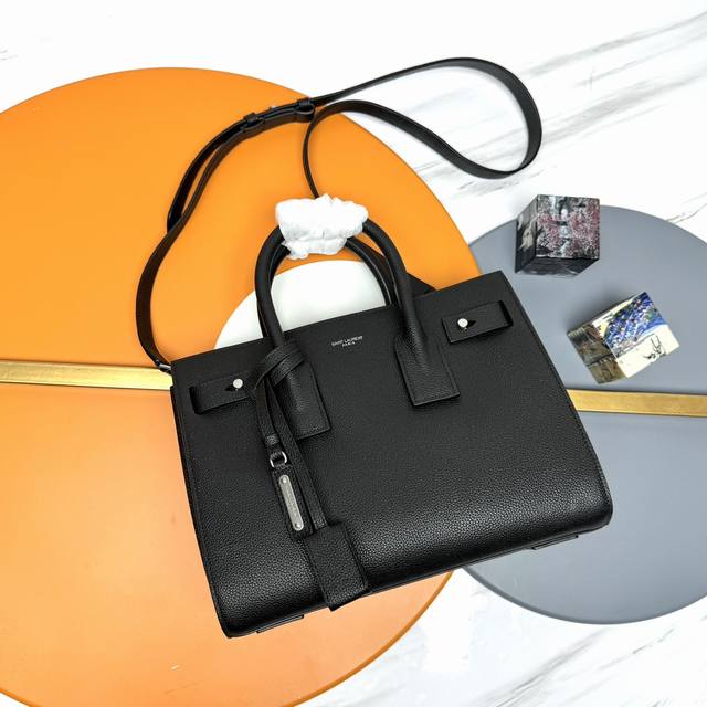 26cm Sac De Jour Souple bag with grained leather and Saint Laurent logo. Grained