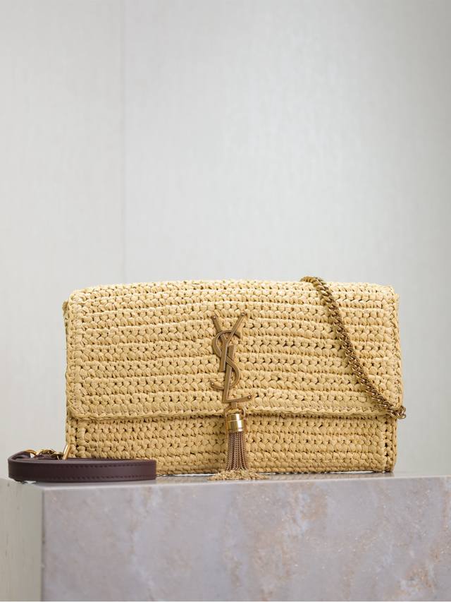 Kate Braided Style When it comes to the hottest bags of the past two years, the