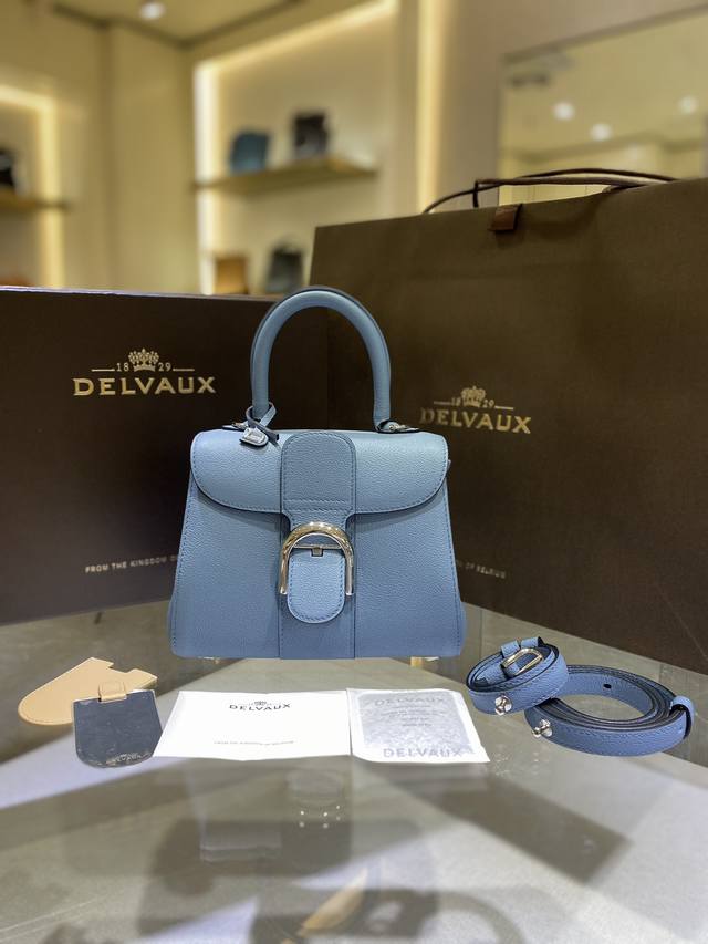 Delvau Pacific Blue Mini Brillant bag made of Rod