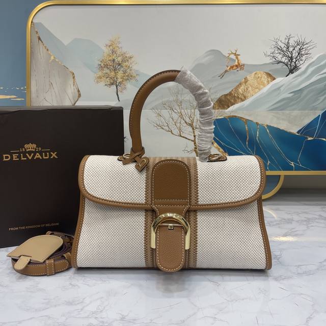 Limited Edition Caramel-Colored Belgian Delvaux Brillant Classic Bag! This limit