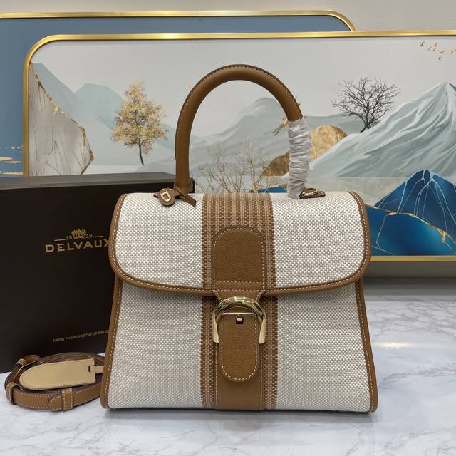 Limited Edition Caramel-Colored Belgian Delvaux Brillant Classic Bag! This limit
