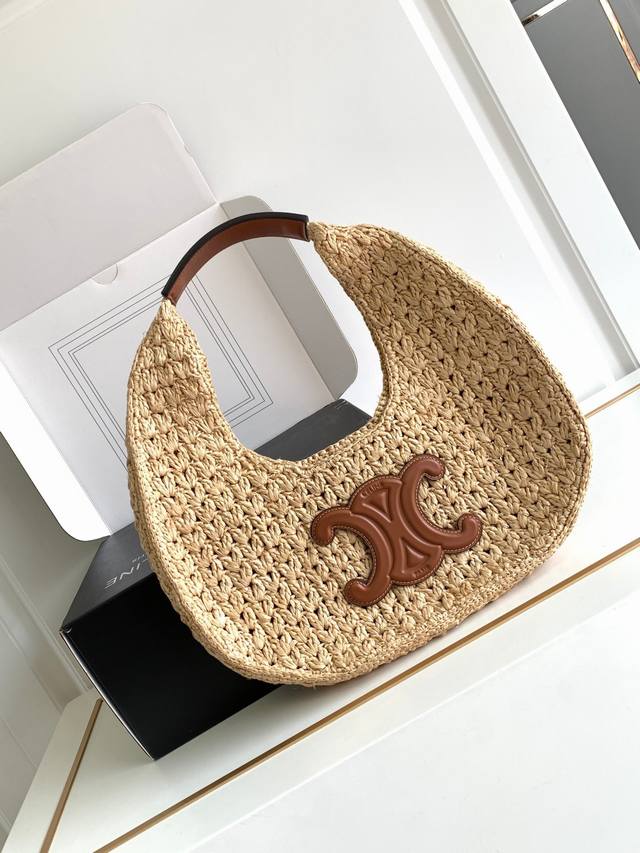 Limited Time Offer: Celine Classic Panier Plant-Based and Cowhide Leather Hobo H