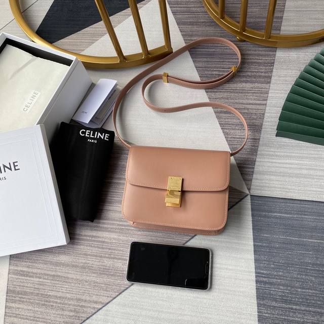 The latest Celine sizes are finally shipping!!! The Box, a global hit, needs no