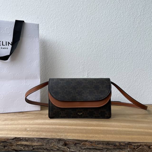 s latest "monopoly" crossbody multi-layered small bag Snap button multi-layered