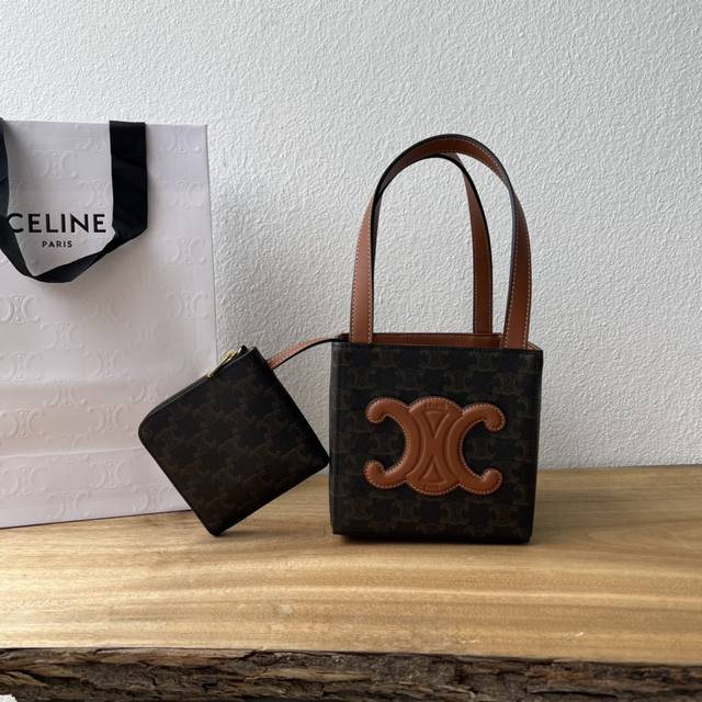New Product Launch Ce Spring/Summer Feature Cuirtriomphe Handbags. The Cuirtriom
