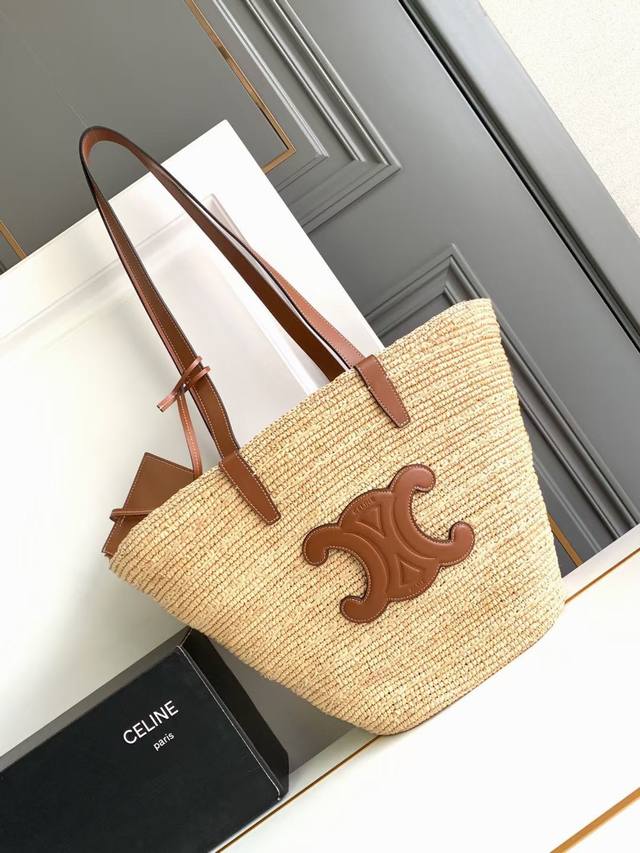 Limited Time Price Celine Handwoven Handbag Plant material, cowhide leather edgi
