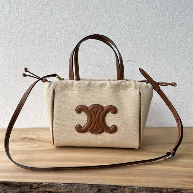 Small fabric cowhide drawstring bag, the latest Mini Cuir Cabas early spring new