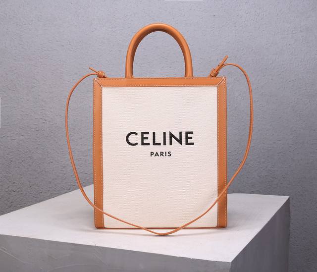 Small share the most fashionable single product. Every year, there are several p