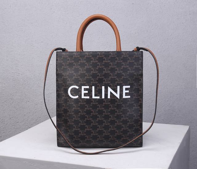 Celine new handbags shipped. To be honest, I was not optimistic about this style
