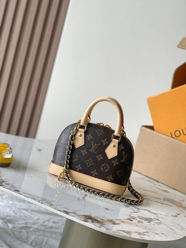 Special Mb163C chip version original leather Alma mini handbag Model: M14933 Mat