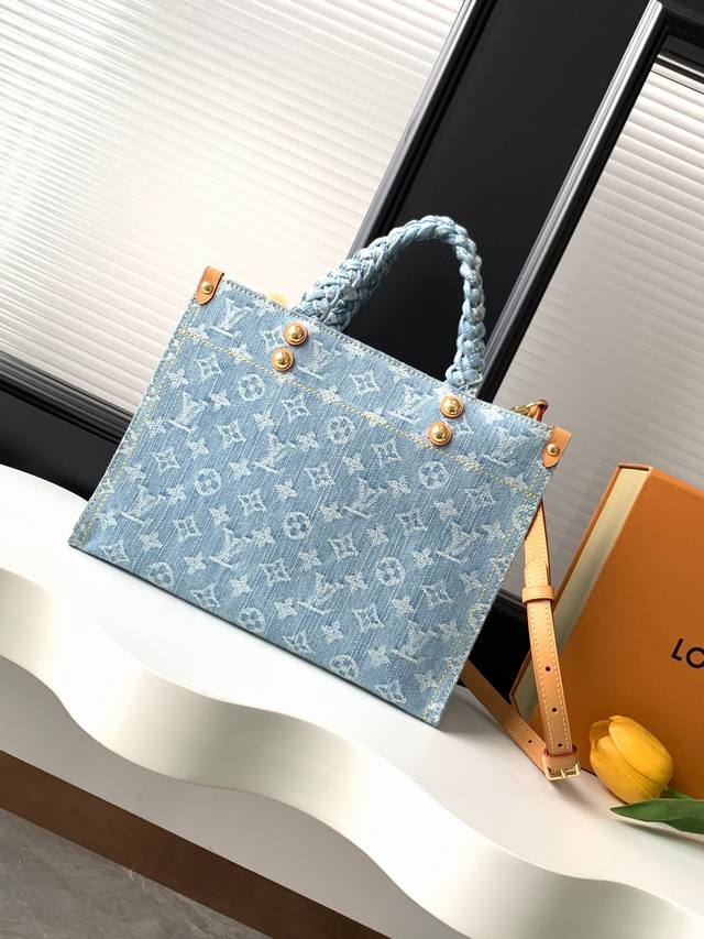 Dynamic 163C Chip Premium Original Enhanced Edition M24897 Light Blue Denim Chip