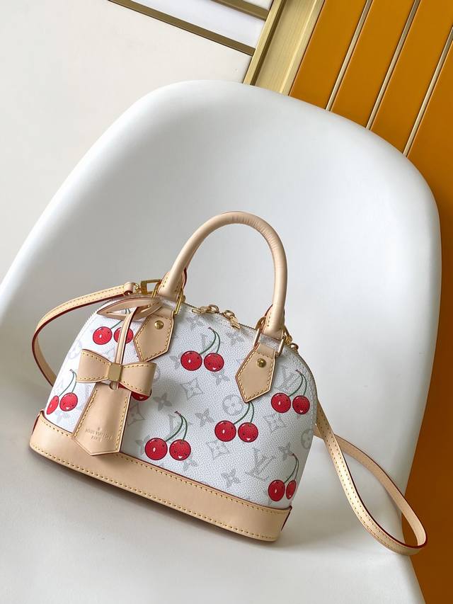 M14234 53152 Cherry Top Original Single Dynamic 163 This stylish and outstanding