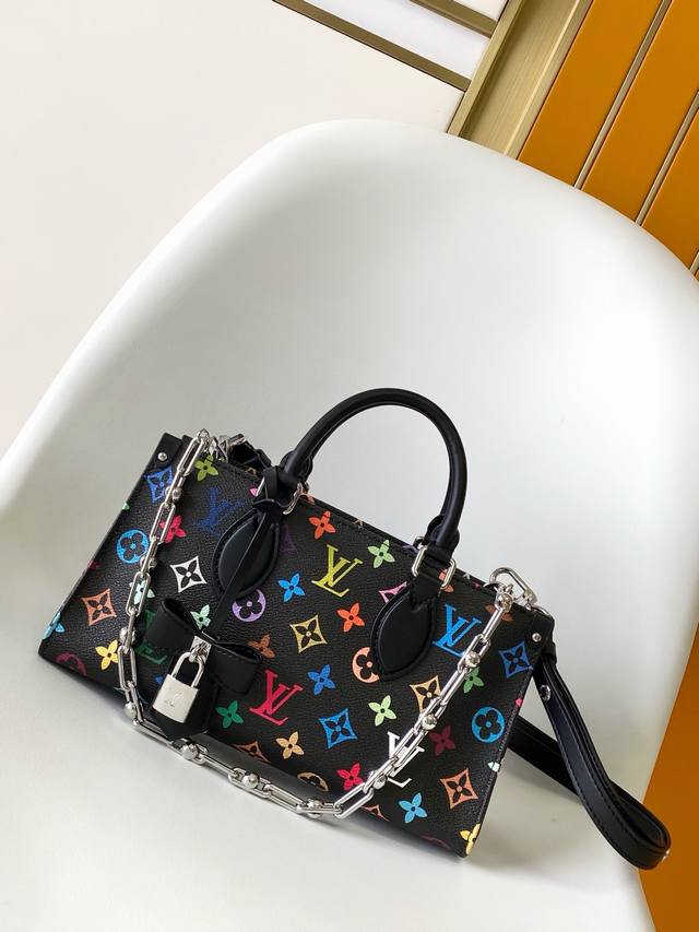M13260 Black Dynamic Chip Square Bag Chain Bag Lv X Tm Onthego East West Chain H