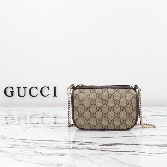 Counter quality, original leather, style number 838475, size: width 16 x height