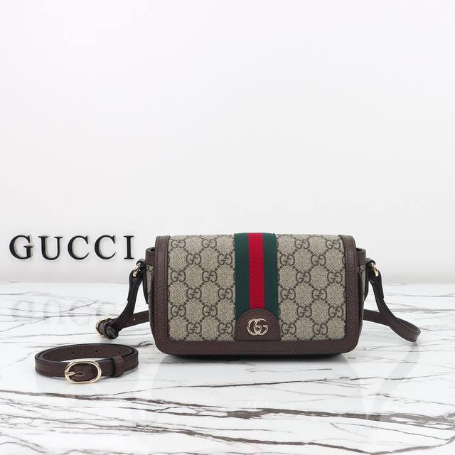 Counter quality, original leather, style number 838471, size: width 19.5 x heigh