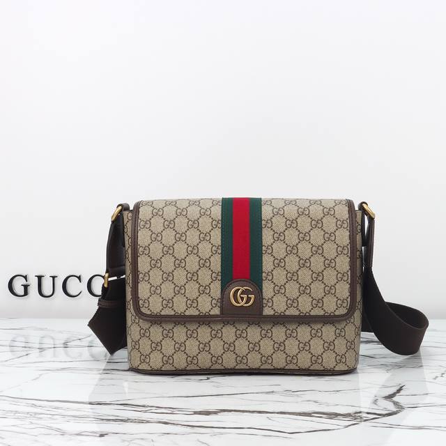 Counter quality, original leather, style number 834467, size: width 29.5 x heigh