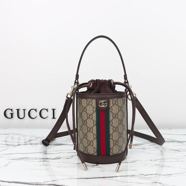 Counter quality, original leather, style number 838462, size: width 11.5 x heigh