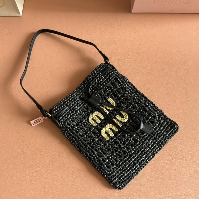 Configuration counter full set packaging 5Nd016 new lucky bag woven bag, customi