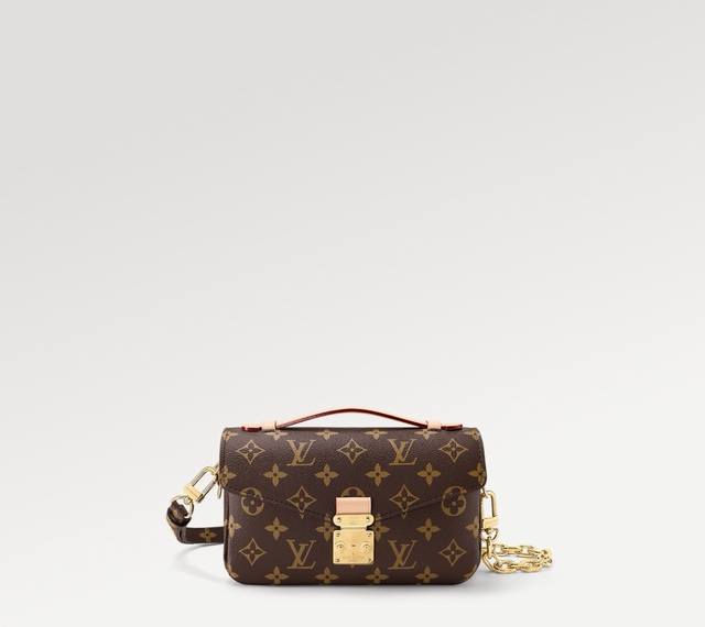 dynamic chip top original M46279 monogram Lv messenger bag small size East West