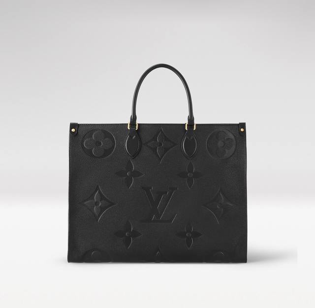 Dynamic Variable Chip, Premium Original Louis Vuitton, Model No. M45081, Off-Whi