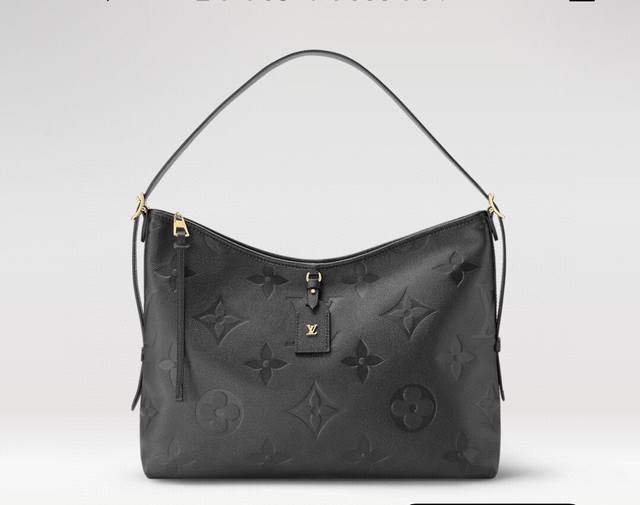 M46289 Black M46292 Apricot Premium Original Carryall Medium Handbag. Crafted fr
