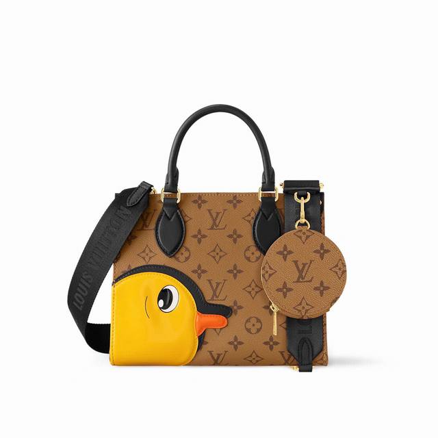 M47199 Dynamic Code Change. This small Onthego bag is part of a collaboration be