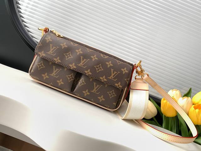 Dynamic Code Chip Premium Original Enhanced Edition M46999 The Vibe handbag draw