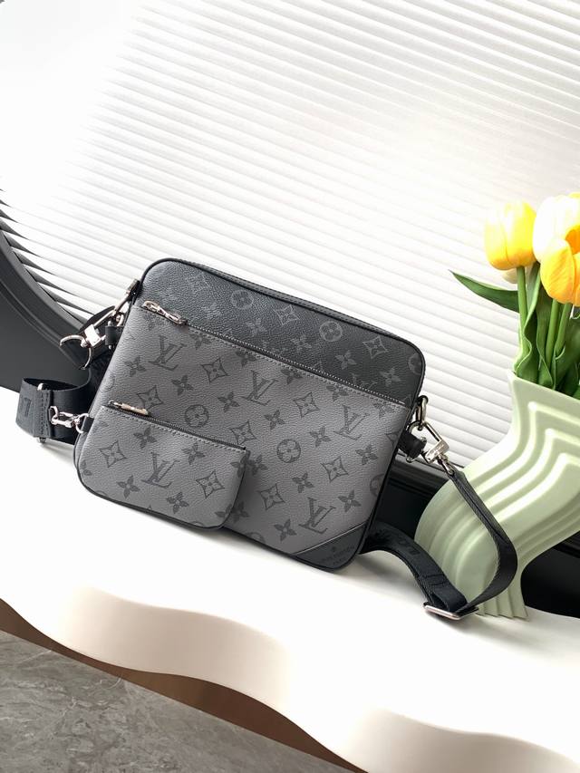 dynamic code chip is a premium, original, enhanced version of Trio Messenger Bag