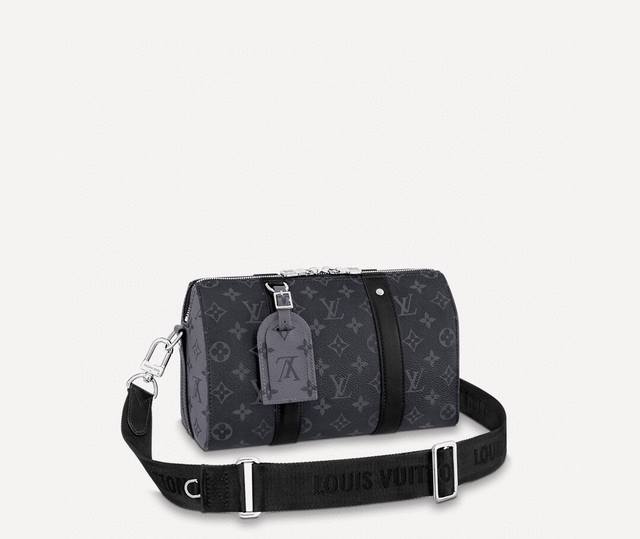 163C01 Chip M45936 The Keepal travel bag condenses its classic shape into a tren