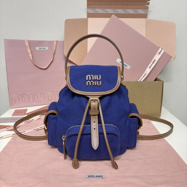 Miu new preppy backpack: 5Bz043, ultra-high-quality calfskin with a thick, wear-