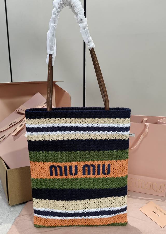 Style number: 5Bg248, imported raffia and cotton yarn woven tote bag, this croch