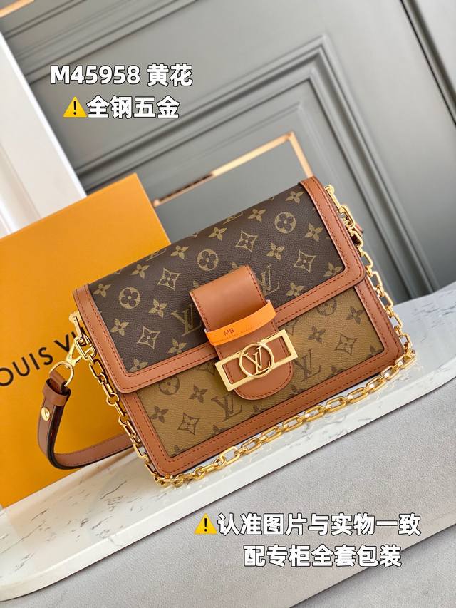 factory price P all steel Mb factory M45958 yellow flower chip version leather i