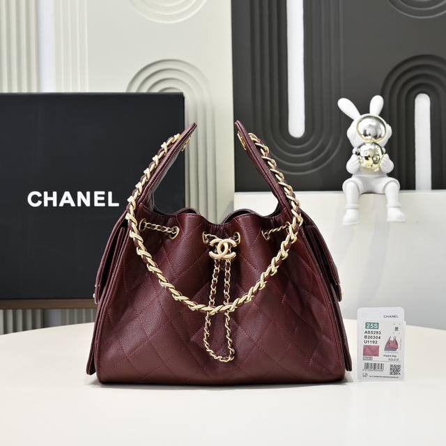 Chane1 25C Hobo Drawstring Hippie Bag, Small 25C. A true dark horse, the Hobo! T