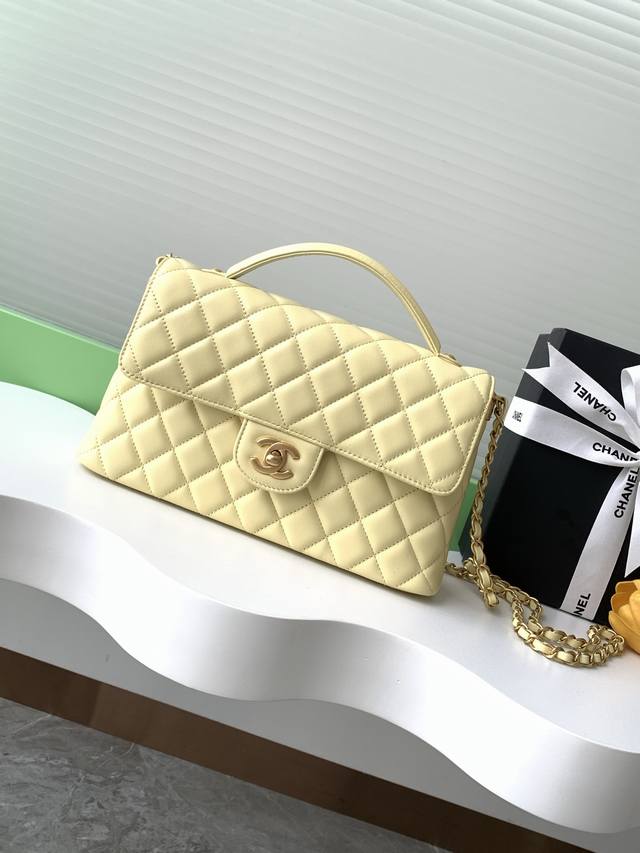 25P Kelly. This super-stylish 25P Kelly is the bag of your dreams! It can be car