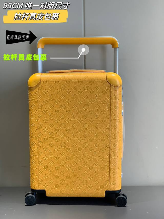 High-quality, Christmas and New Year's Day special offer! 55cm high-quality leat