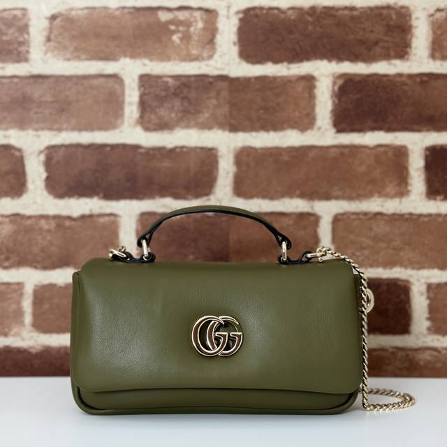 counter quality, top original goods, real shot! Model number 806017 green, size: