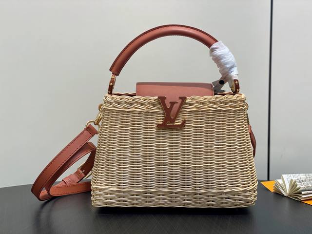 Original single-item M11617 Brown Braided Leather Capucines Bb Handbag (M11617 B