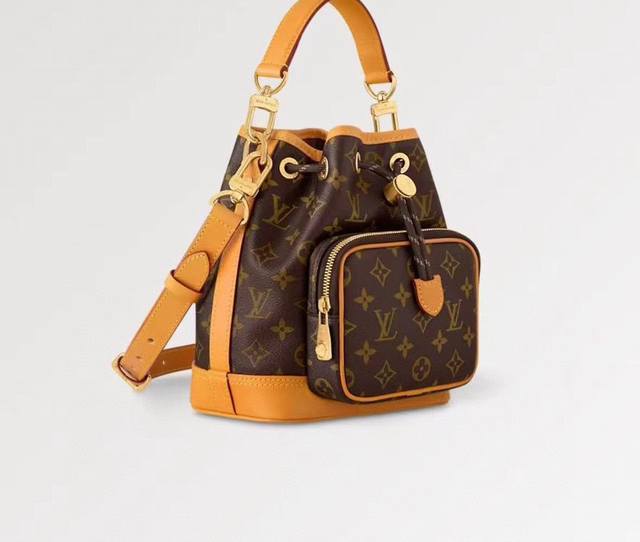 M14017 Prestige yellow leather with 163C chip steel hardware. This Louis Vuitton