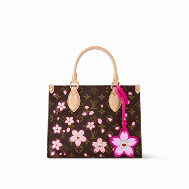 M13269 163 chips. This small Onthego bag, part of the Louis Vuitton x Takashi Mu