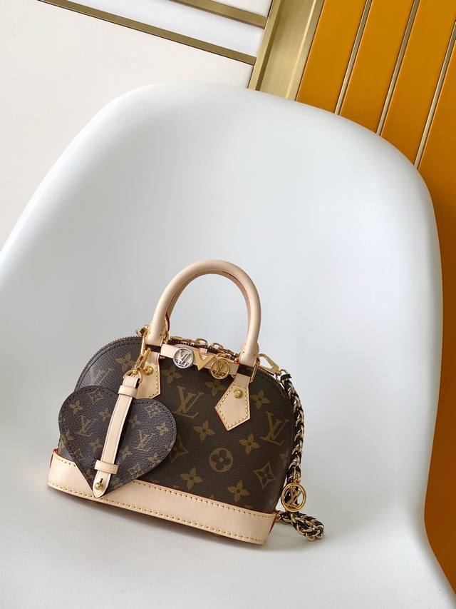 Top original single M00015 The Lv&I collection introduces this customizable kit