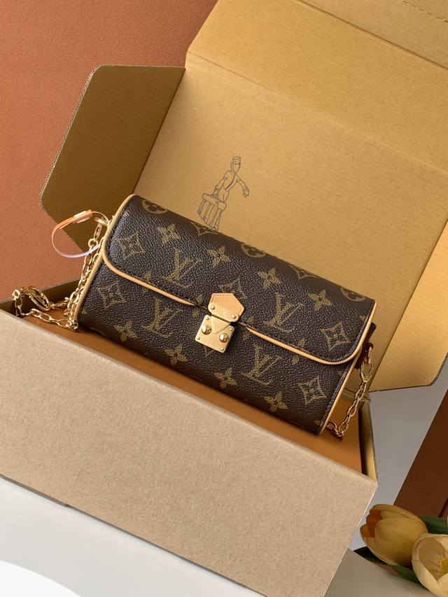 Premium Mb Chip Edition Original Leather Pochette Camille Handbag Model: M13566