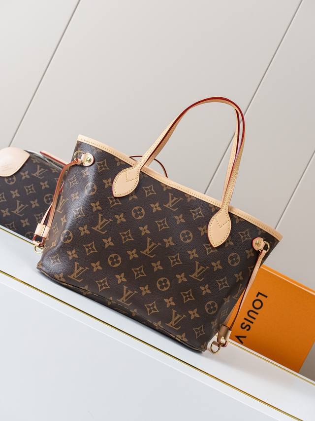 Dynamic 163C01 Chip M46979 Old Flower Apricot Small Top Original M41000 Exclusiv