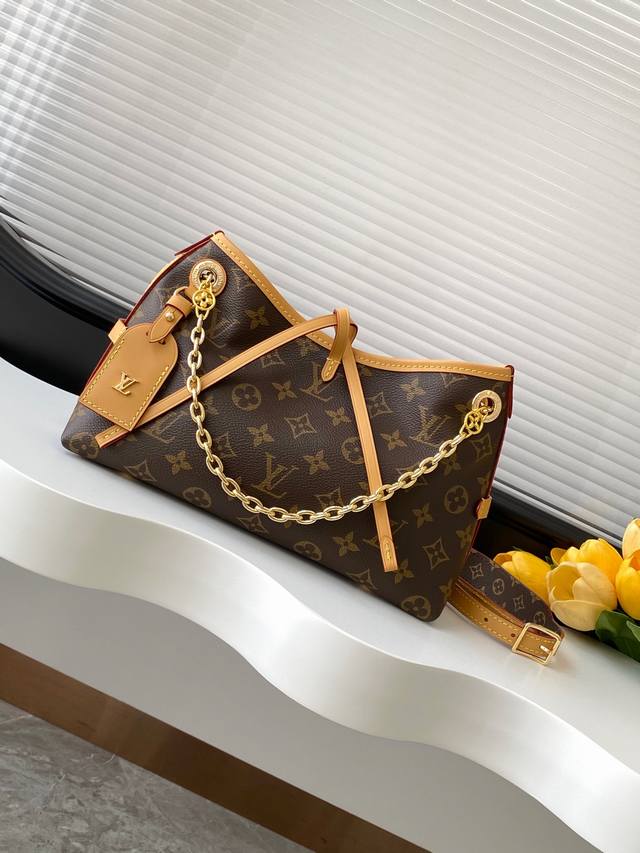 Dynamic Code Chip, Premium Original Enhanced Edition M13014 Monogram. This Carry