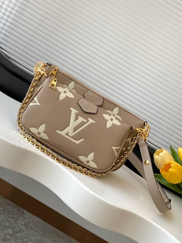 dynamic variable code chip top original enhanced version three-piece mahjong bag