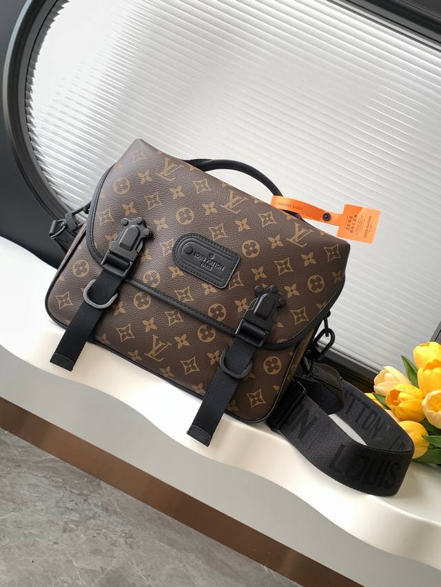 Dynamic Code Chip Premium Original Enhanced Edition M46972 This Lv Trail messeng