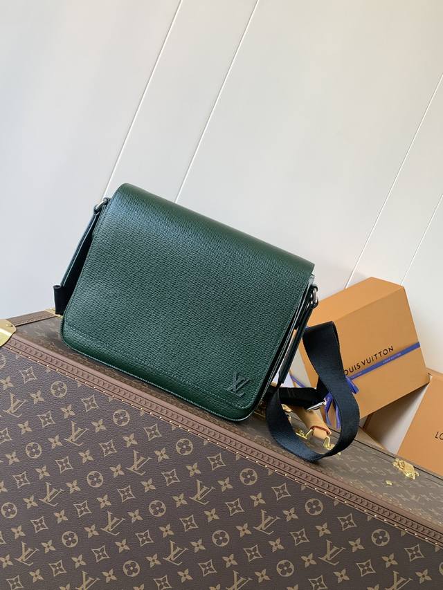 M30861 Green Premium Original Single Code Change Chip. This District small messe