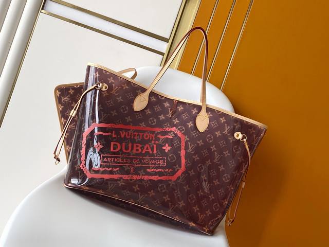 M14491 Brown Blue Red Top Original Single Dynamic 163 The Neverfull Large Tote B